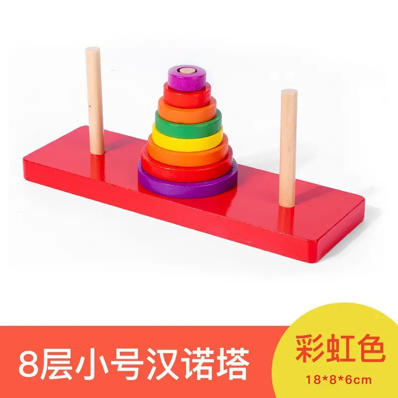 Wooden Hanoi Tower for Kids 10 Levels Educational Game - Image 14