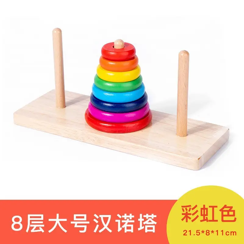 Wooden Hanoi Tower for Kids 10 Levels Educational Game - Image 15