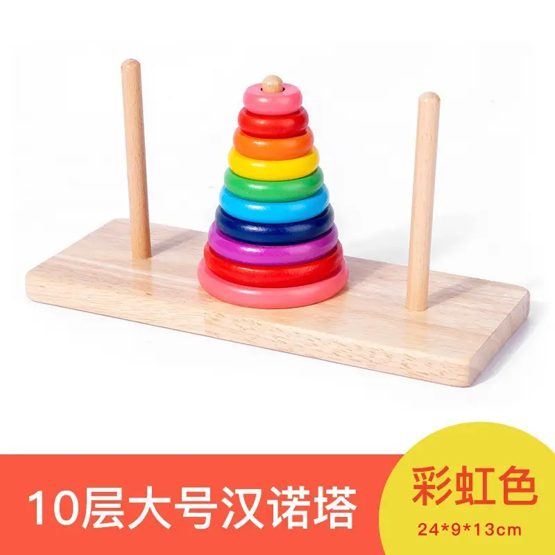 Wooden Hanoi Tower for Kids 10 Levels Educational Game - Image 16