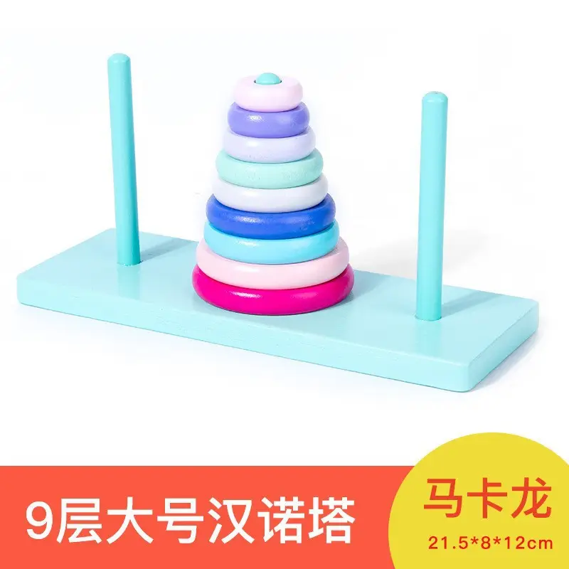 Wooden Hanoi Tower for Kids 10 Levels Educational Game - Image 17