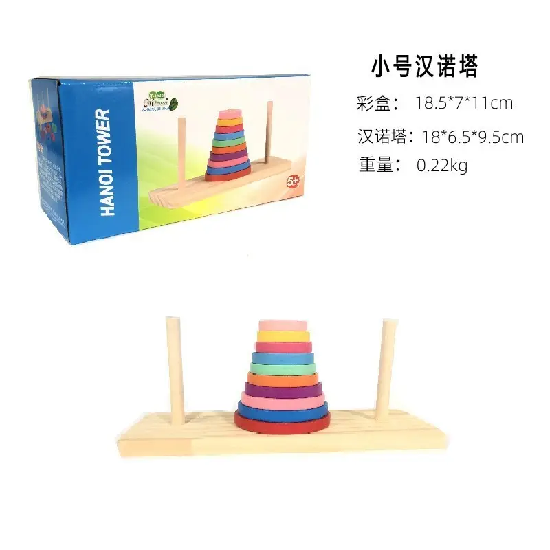 Wooden Hanoi Tower for Kids 10 Levels Educational Game - Image 3