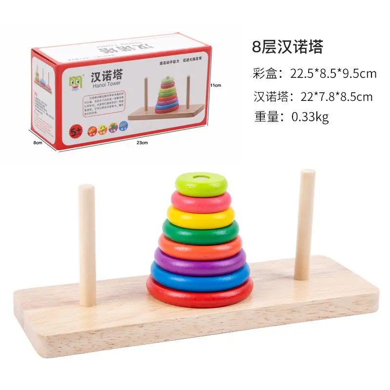 Wooden Hanoi Tower for Kids 10 Levels Educational Game - Image 4