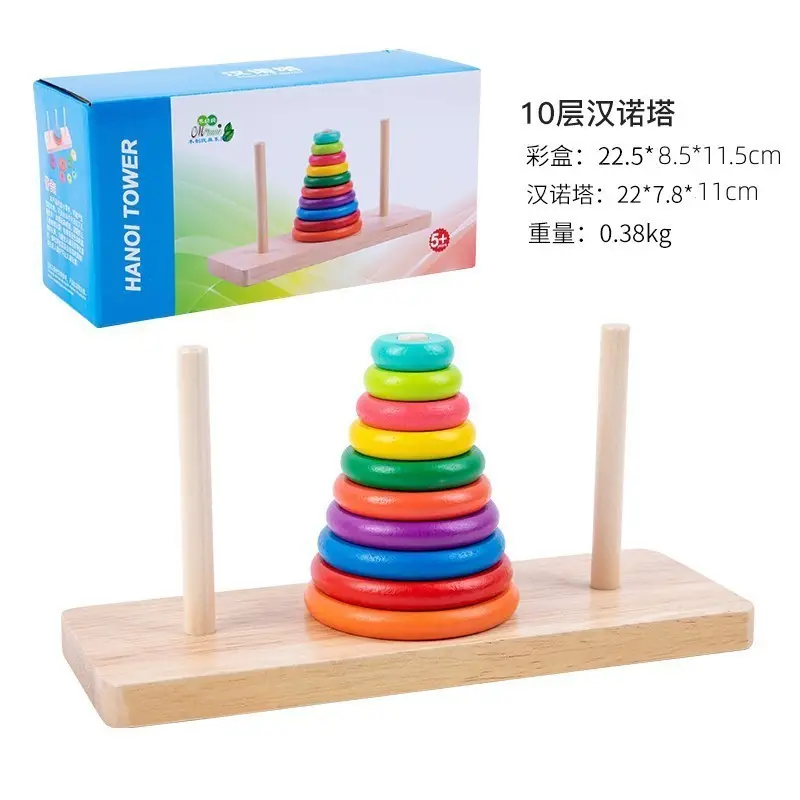 Wooden Hanoi Tower for Kids 10 Levels Educational Game - Image 5