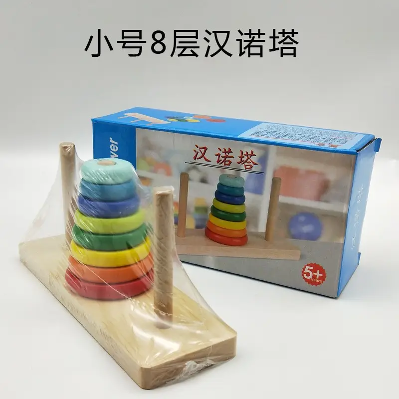 Wooden Hanoi Tower for Kids 10 Levels Educational Game - Image 7