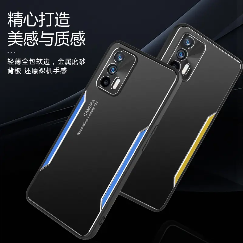 iqooneo5 Matte Silicone Lens Case for Men Women 5G - Image 2