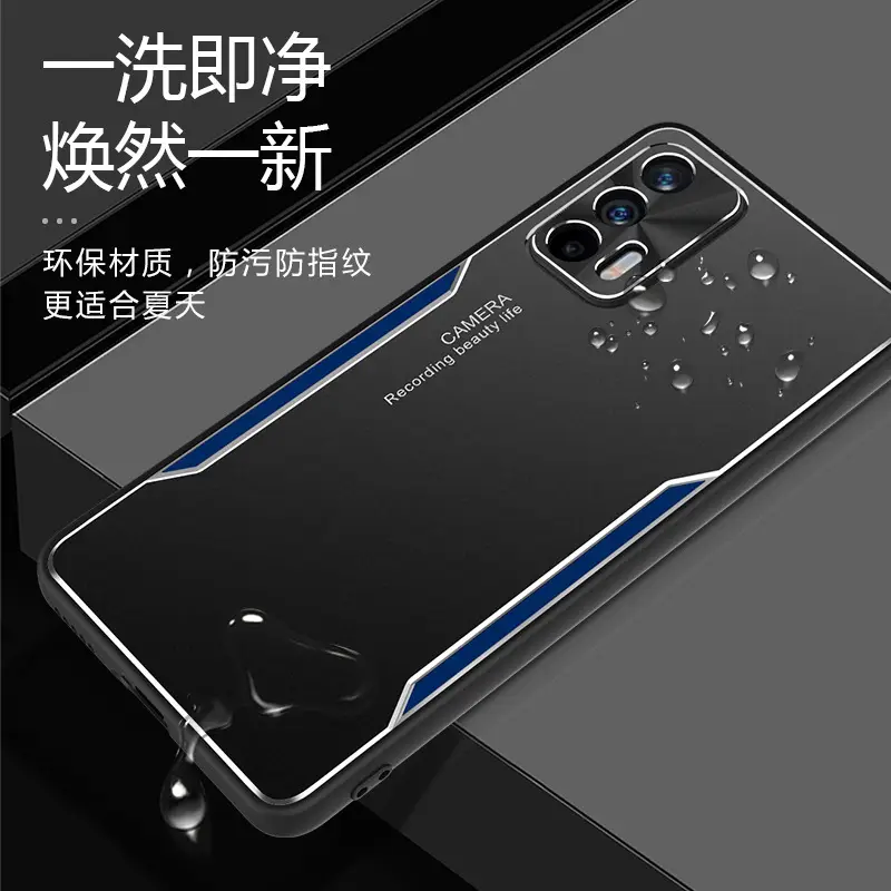 iqooneo5 Matte Silicone Lens Case for Men Women 5G - Image 4