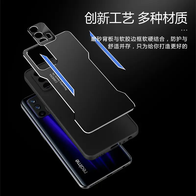 iqooneo5 Matte Silicone Lens Case for Men Women 5G - Image 5
