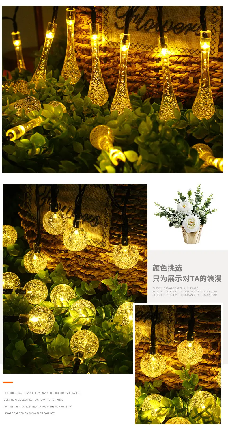 Solar Bubble Light String for Outdoor Camping & Decor — feature 10