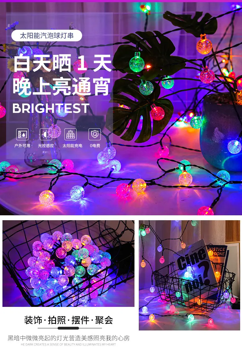 Solar Bubble Light String for Outdoor Camping & Decor — feature 15