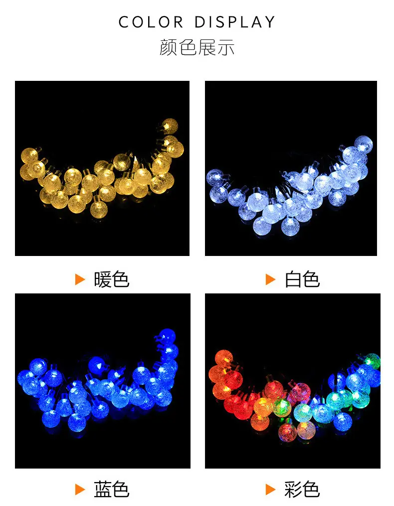 Solar Bubble Light String for Outdoor Camping & Decor — feature 16
