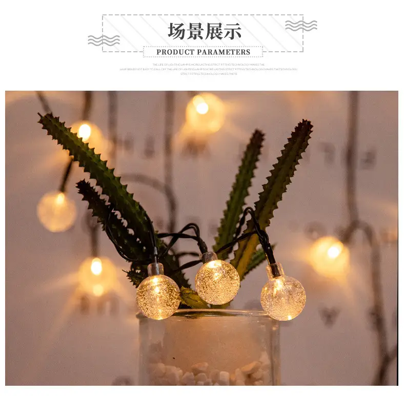 Solar Bubble Light String for Outdoor Camping & Decor — feature 17