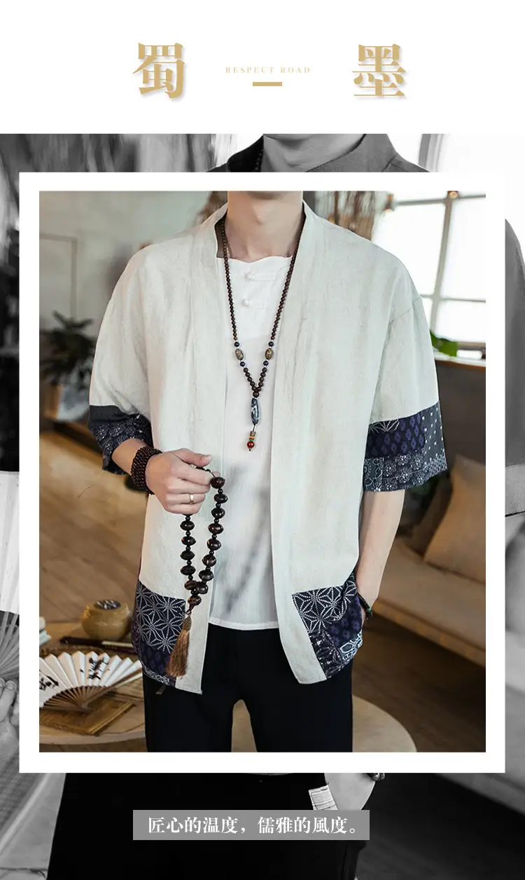 Men's Black Hanfu Trench Coat Cotton Linen Modern Design — feature 1