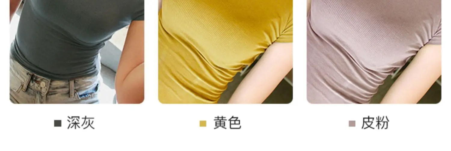 Women's Short Sleeve T-Shirt Olive Green Large — feature 10
