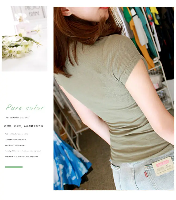 Women's Short Sleeve T-Shirt Olive Green Large — feature 6
