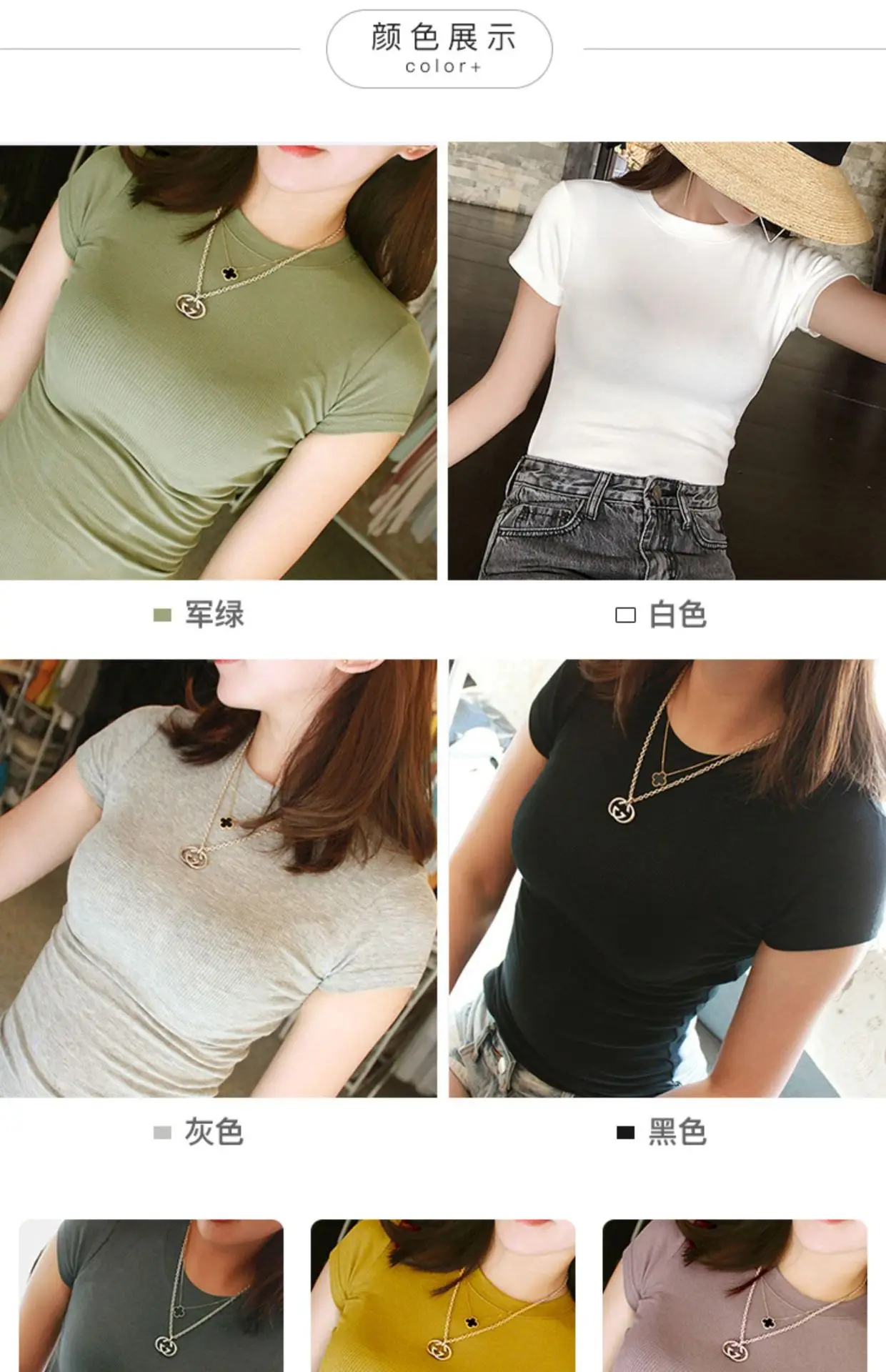 Women's Short Sleeve T-Shirt Olive Green Large — feature 8