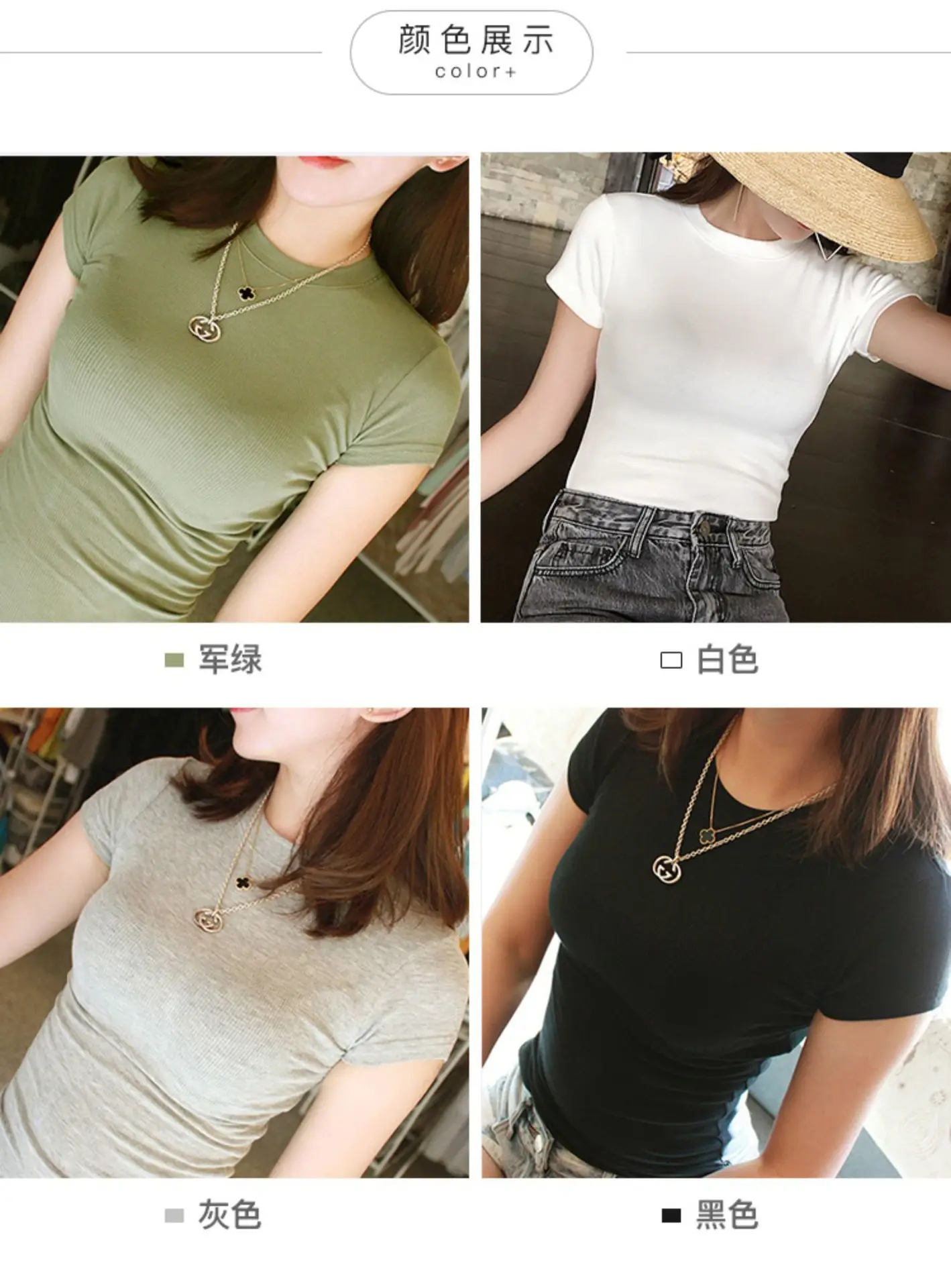 Women's Short Sleeve T-Shirt Olive Green Large — feature 9