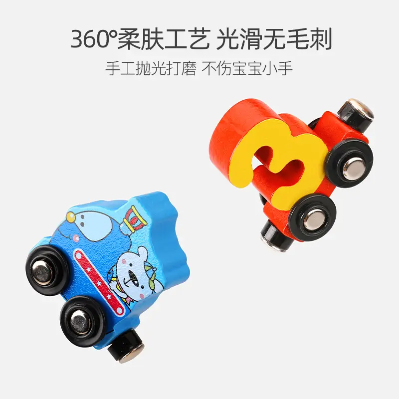 Magnetic Digital Car Train Toys for Kids 12 Colors - Image 8