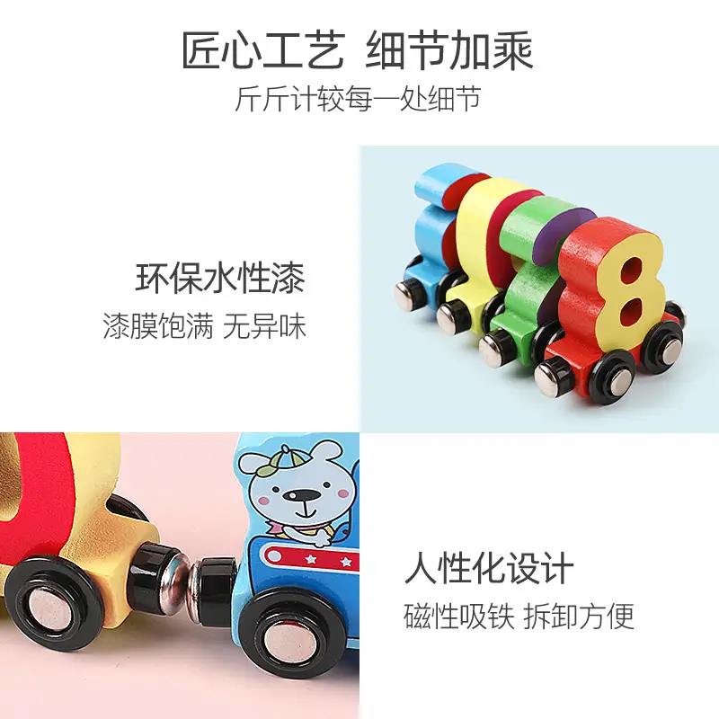 Magnetic Digital Car Train Toys for Kids 12 Colors - Image 9
