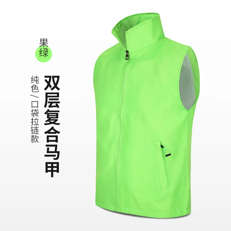 Yellow Full-Body Vest with Printed Logo for Volunteers - Image 10