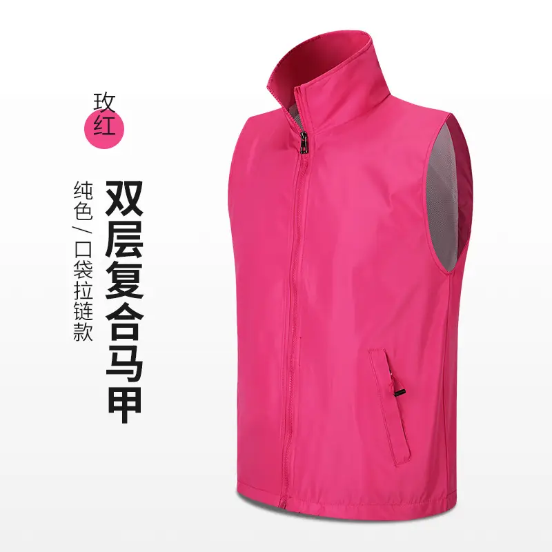 Yellow Full-Body Vest with Printed Logo for Volunteers - Image 14