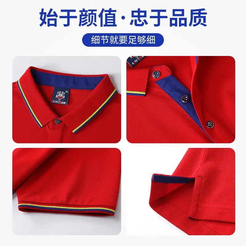 White Short Sleeve Polo Shirt with Logo Embroidery - Image 13