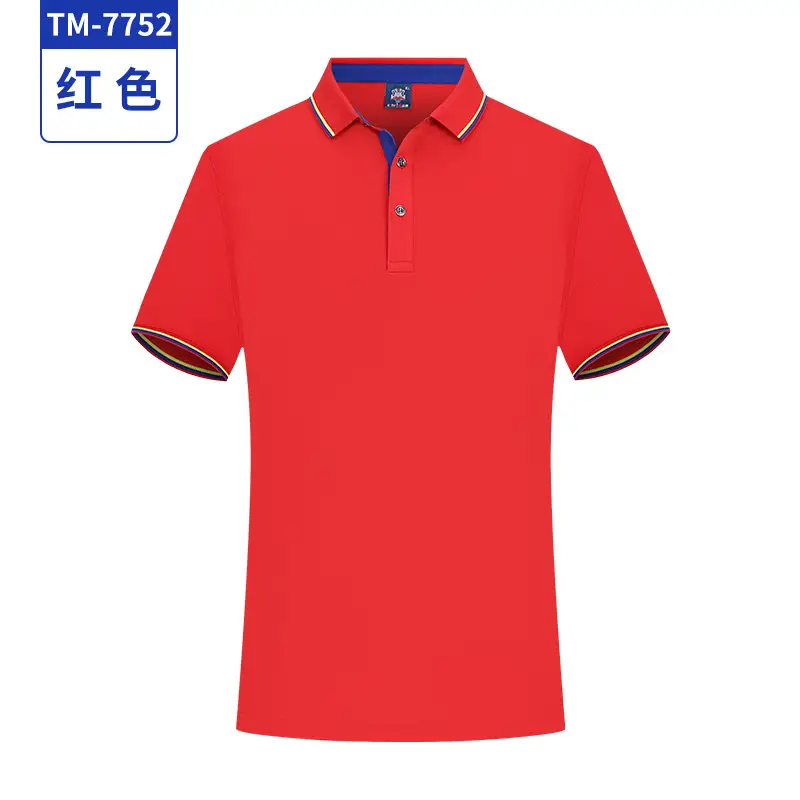 White Short Sleeve Polo Shirt with Logo Embroidery - Image 2