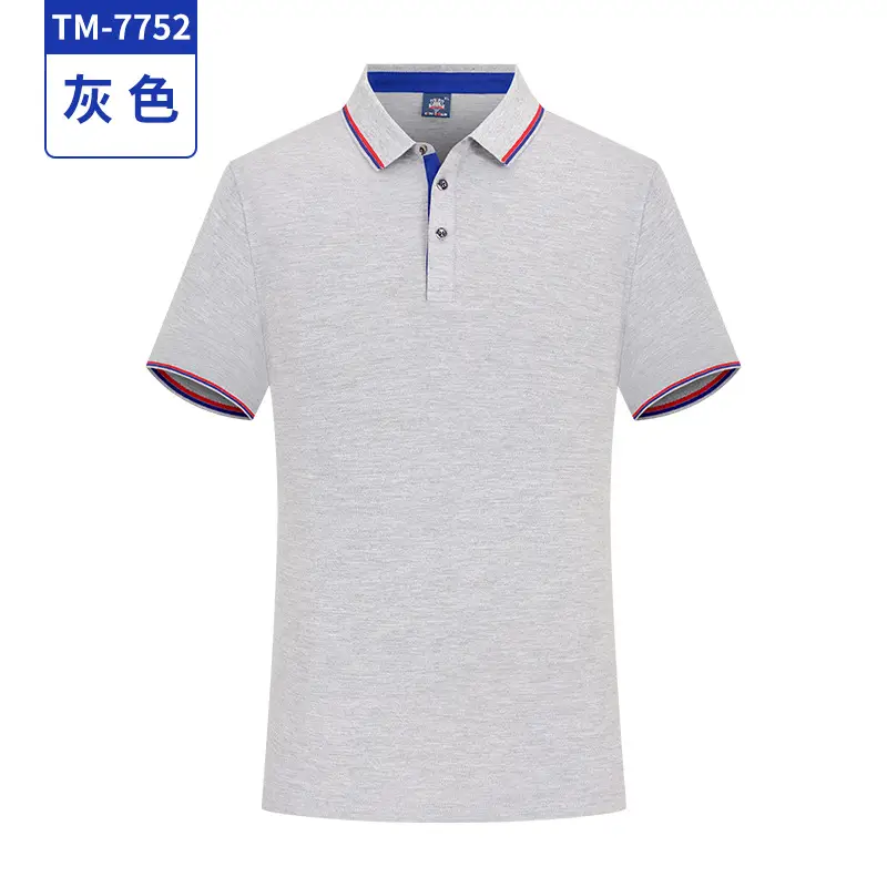 White Short Sleeve Polo Shirt with Logo Embroidery - Image 3