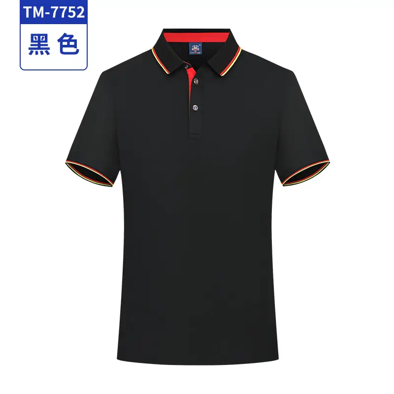 White Short Sleeve Polo Shirt with Logo Embroidery - Image 4