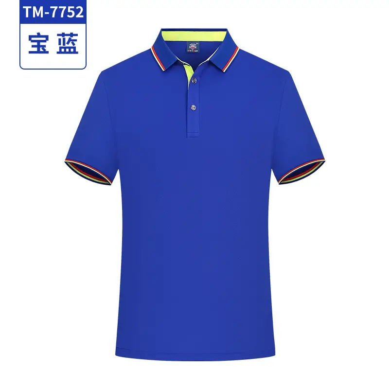 White Short Sleeve Polo Shirt with Logo Embroidery - Image 5