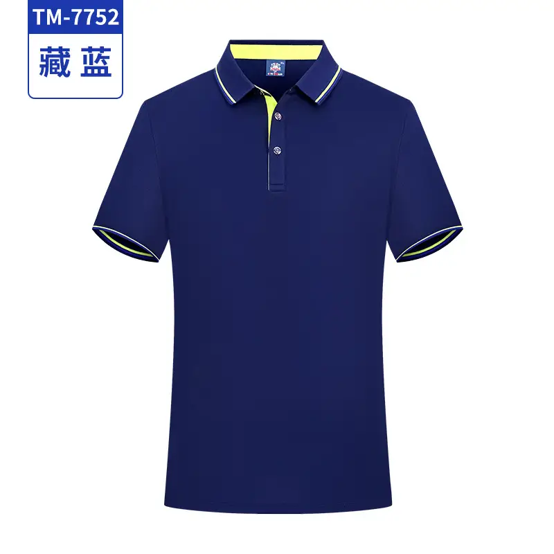 White Short Sleeve Polo Shirt with Logo Embroidery - Image 6