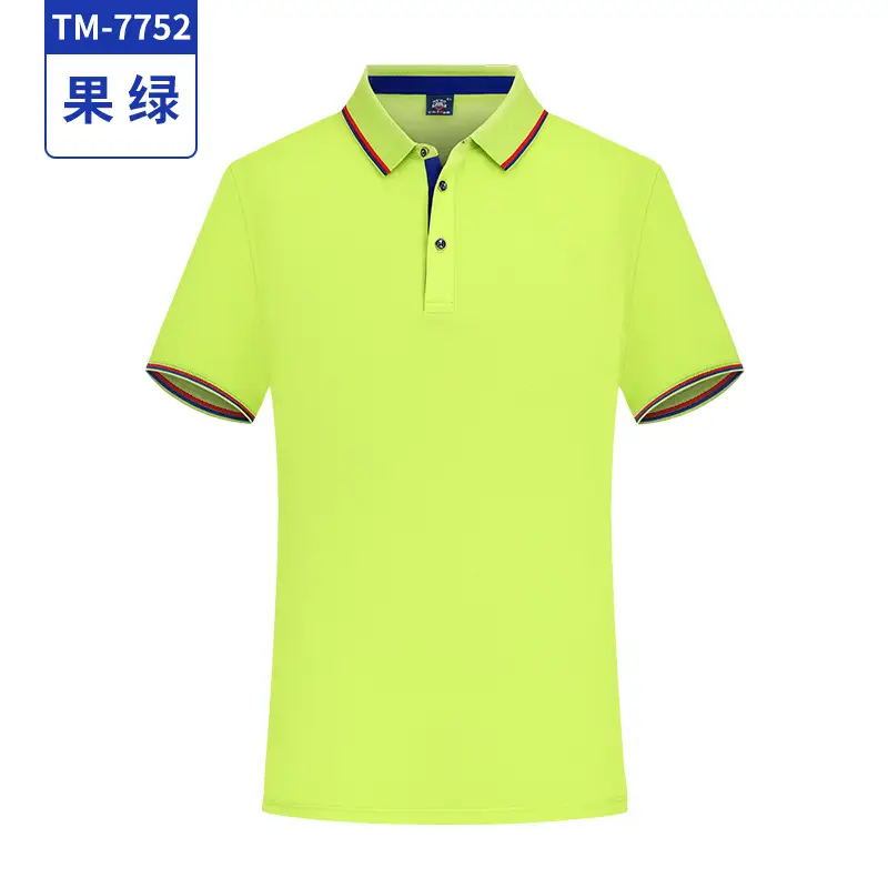 White Short Sleeve Polo Shirt with Logo Embroidery - Image 7
