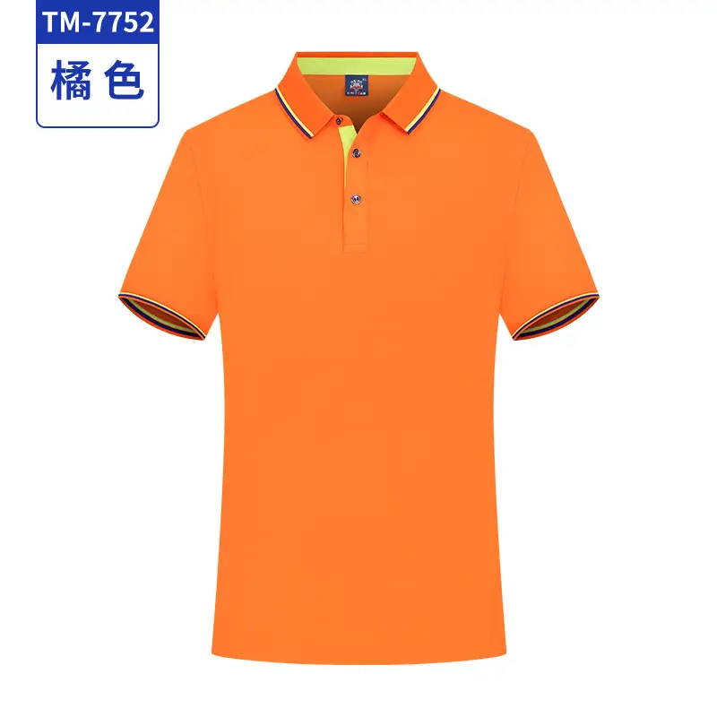 White Short Sleeve Polo Shirt with Logo Embroidery - Image 8