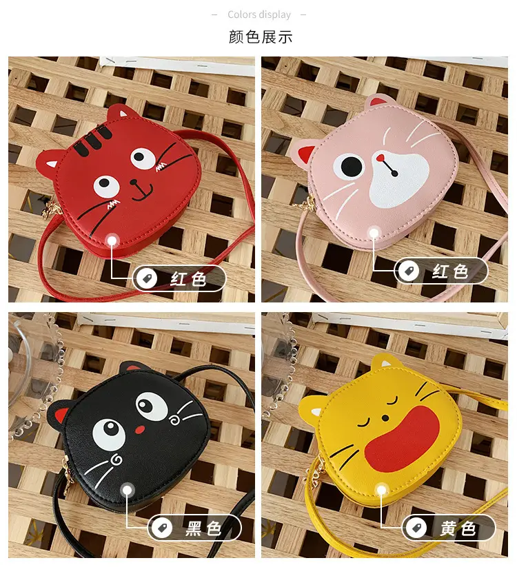 Red Cat Kitten Messenger Bag for Kids PU Material — feature 5