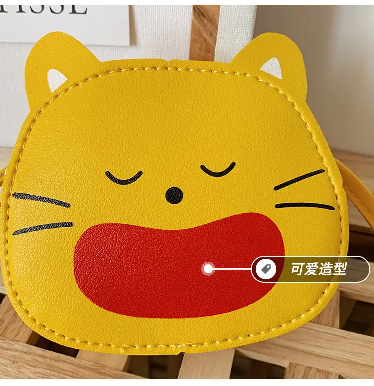 Red Cat Kitten Messenger Bag for Kids PU Material — feature 50