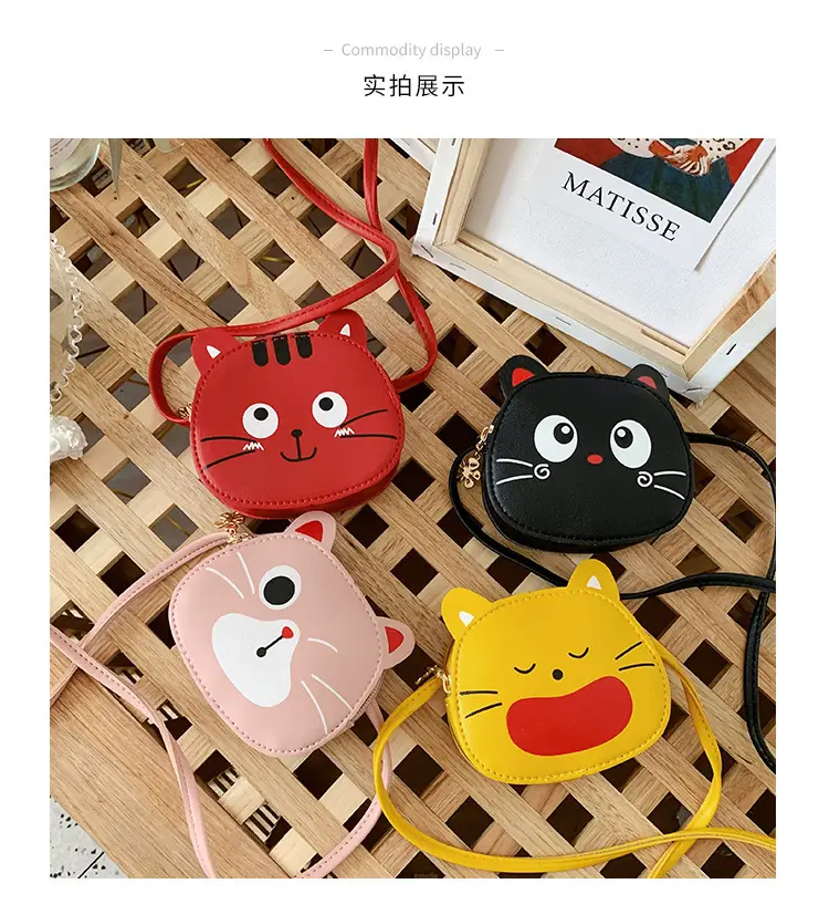 Red Cat Kitten Messenger Bag for Kids PU Material — feature 8