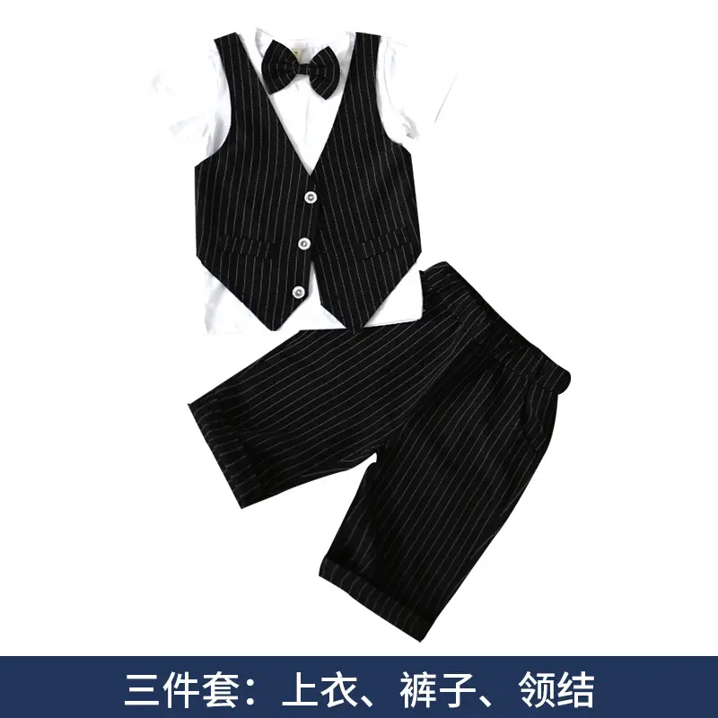 Boys Cotton Vest & Pants Set Black Striped - Image 2