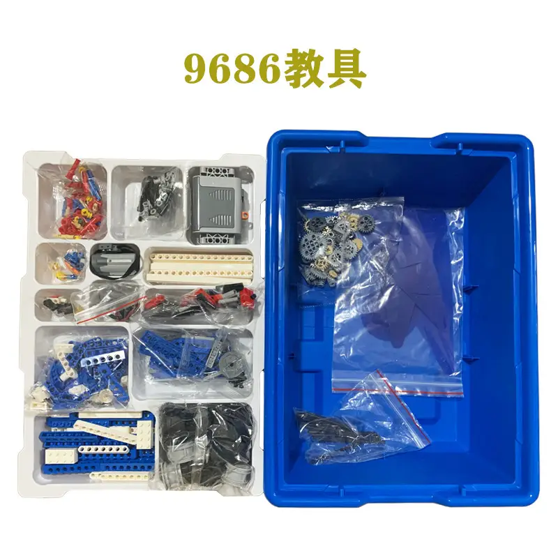Institutional Teaching Aids 9686 Compatible with Lego 9686 Small Particles Inserting Blocks Science and Technology Power Machinery Set
