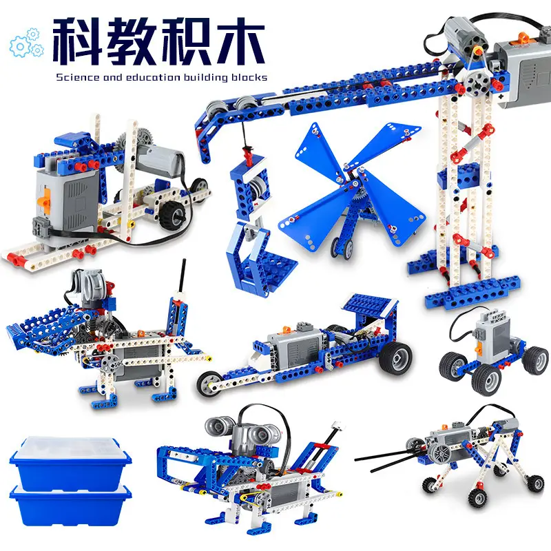 Institutional Teaching Aids 9686 Compatible with Lego 9686 Small Particles Inserting Blocks Science and Technology Power Machinery Set