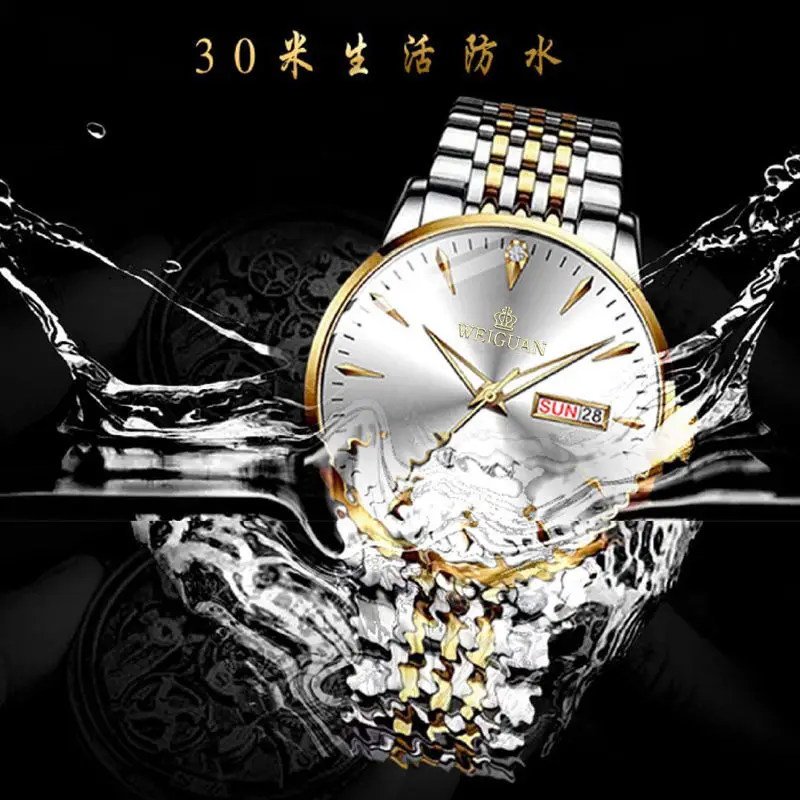 Full Automatic Fashion Men's Double Calendar Luminous Waterproof Watch Stainless Steel Business Non-mechanical Quartz Watch Men's New