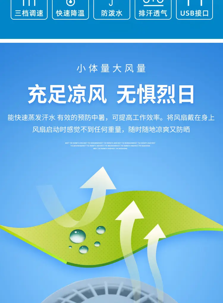 详情_02.jpg