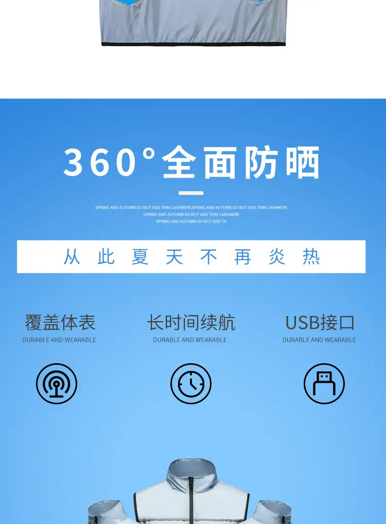 详情_04.jpg