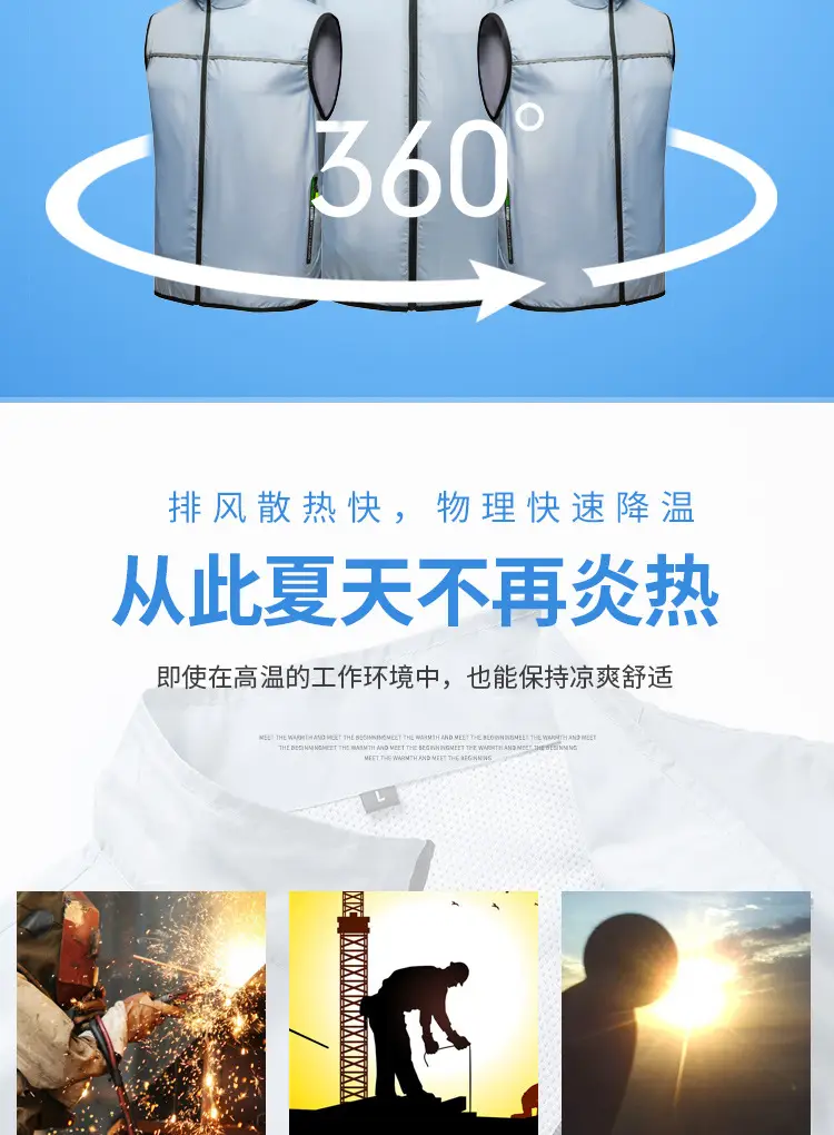 详情_05.jpg