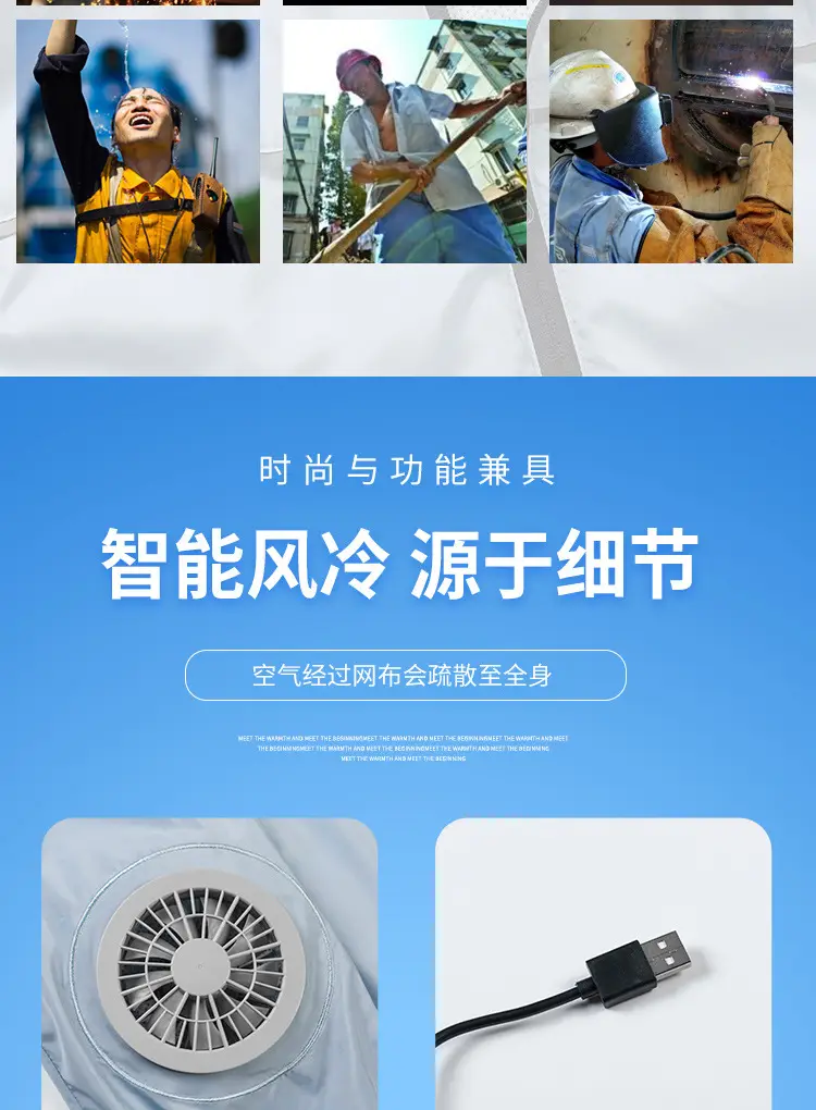 详情_06.jpg