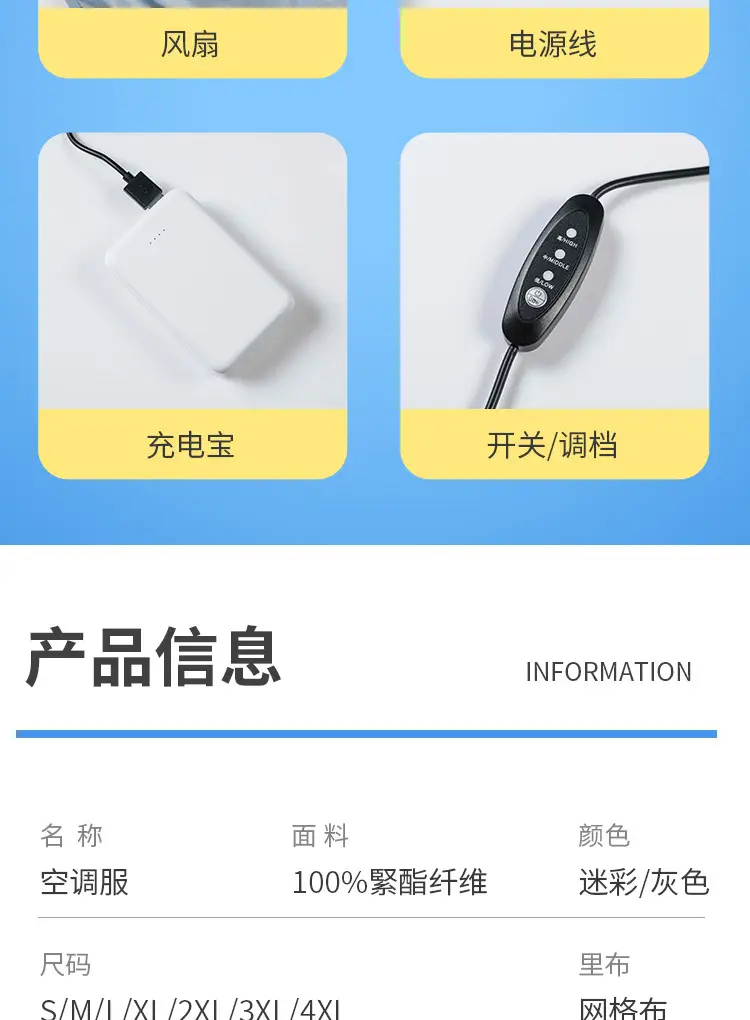 详情_07.jpg