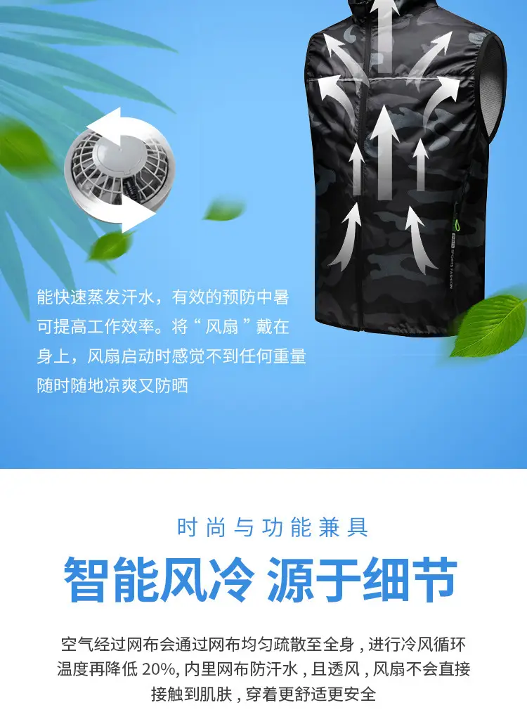 详情_09.jpg