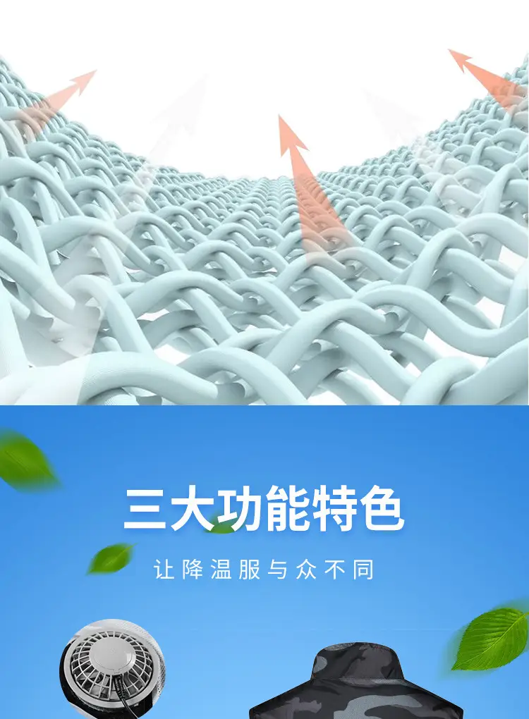 详情_10.jpg