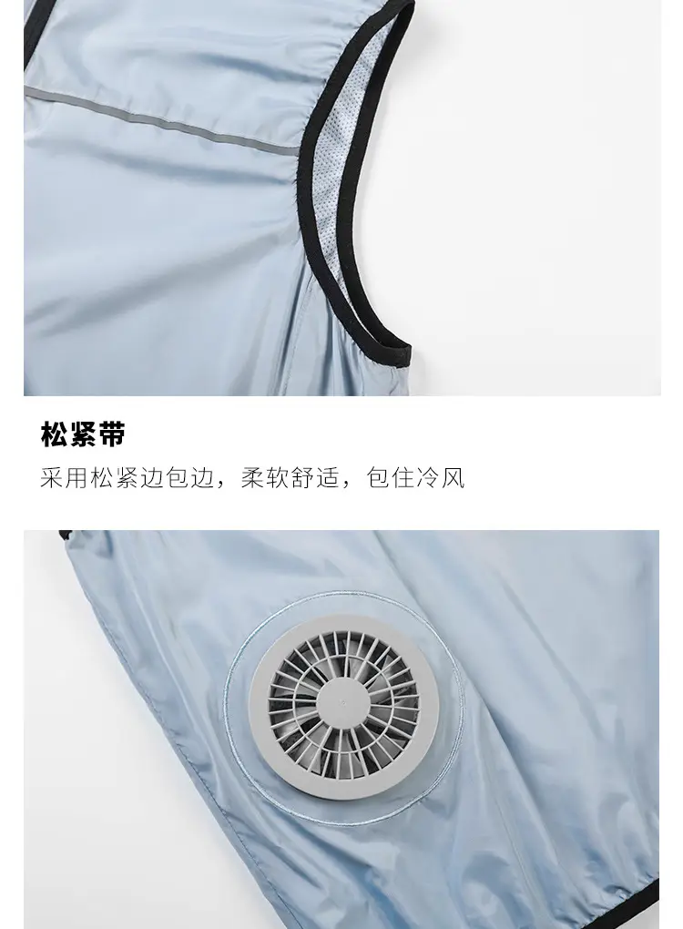 详情_13.jpg
