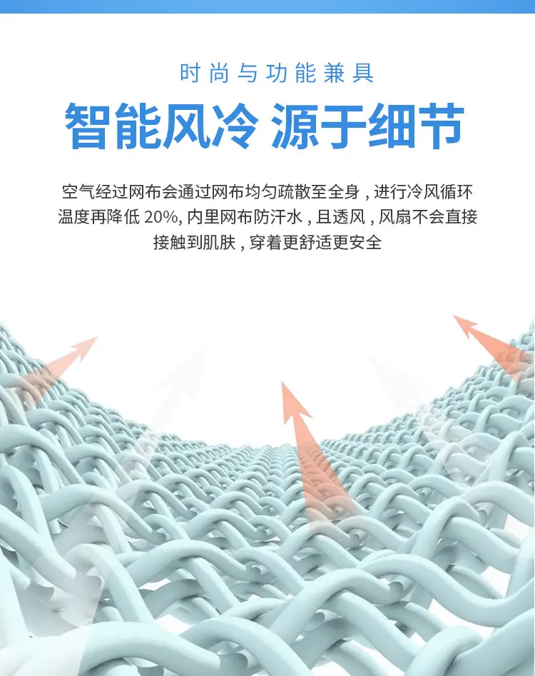 详情-恢复的_09.jpg