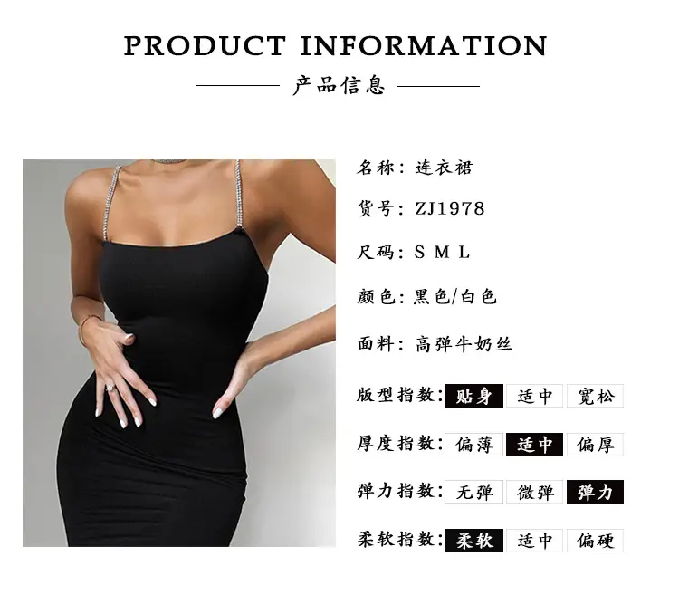 1978产品信息.jpg