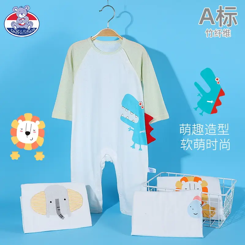 Baby Hakka Outfit Pink White Adjustable Button - Image 7